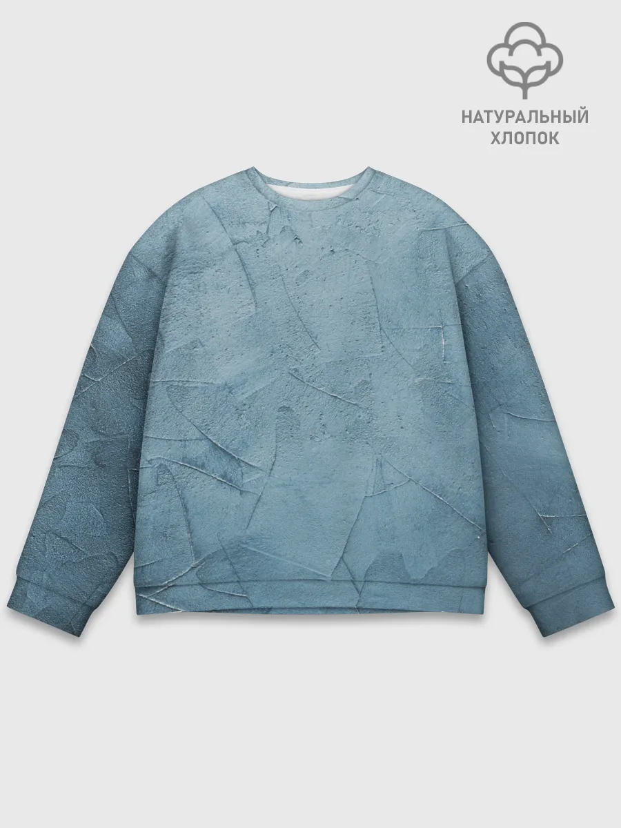 Мужской свитшот базовый / Оттенки синего