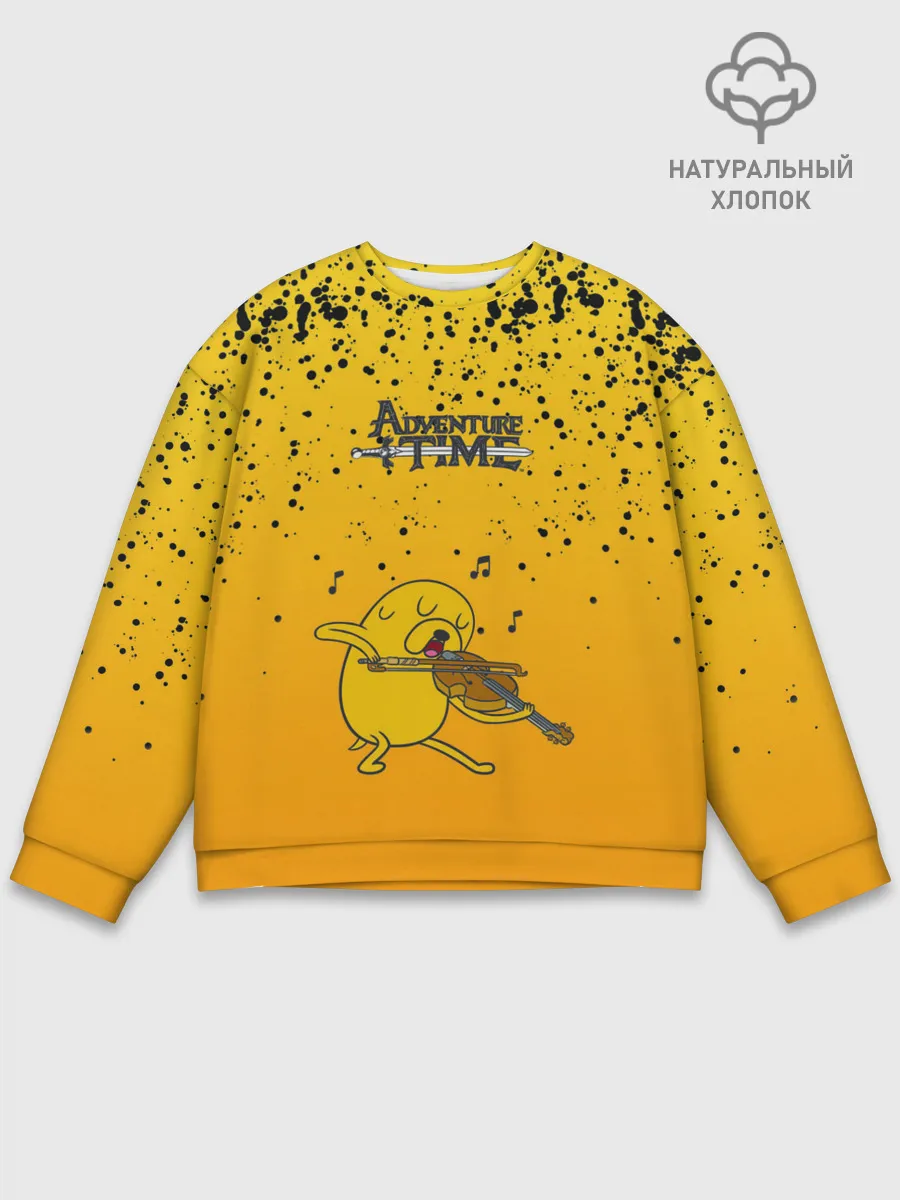 Мужской свитшот базовый / Jake-musician