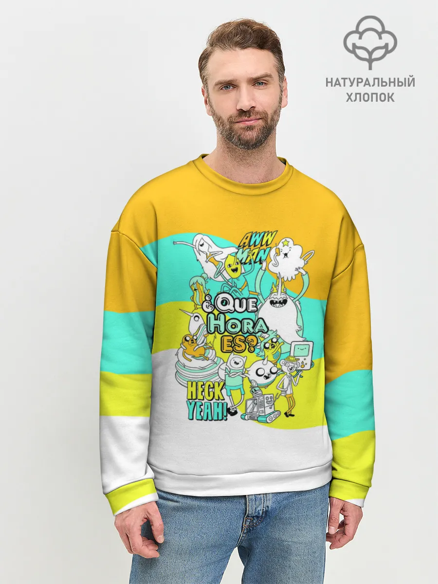 Мужской свитшот базовый / Adventure Time