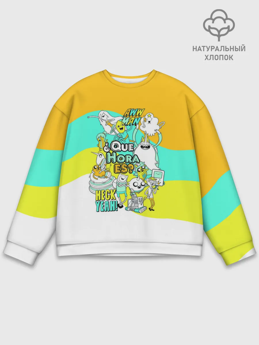 Мужской свитшот базовый / Adventure Time