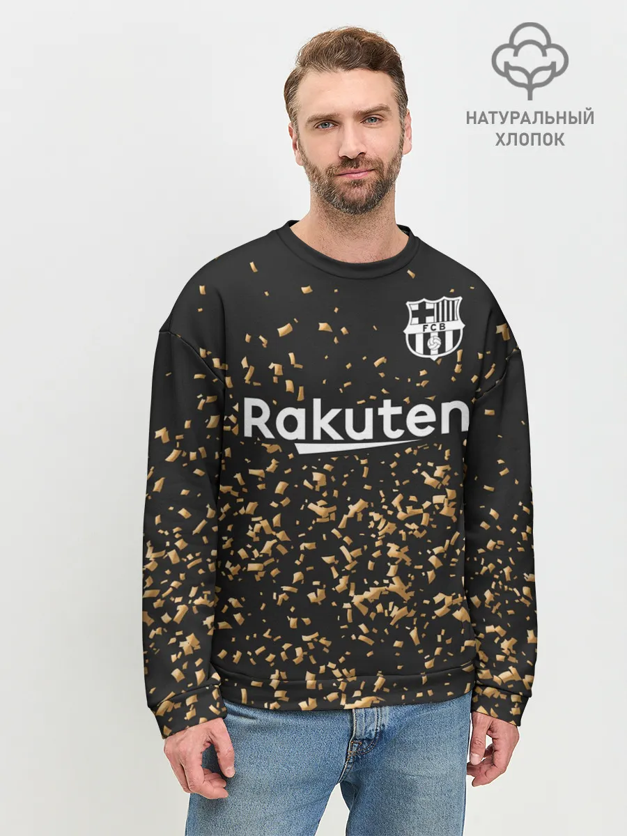 Мужской свитшот базовый / Гризманн альтернативная 2020