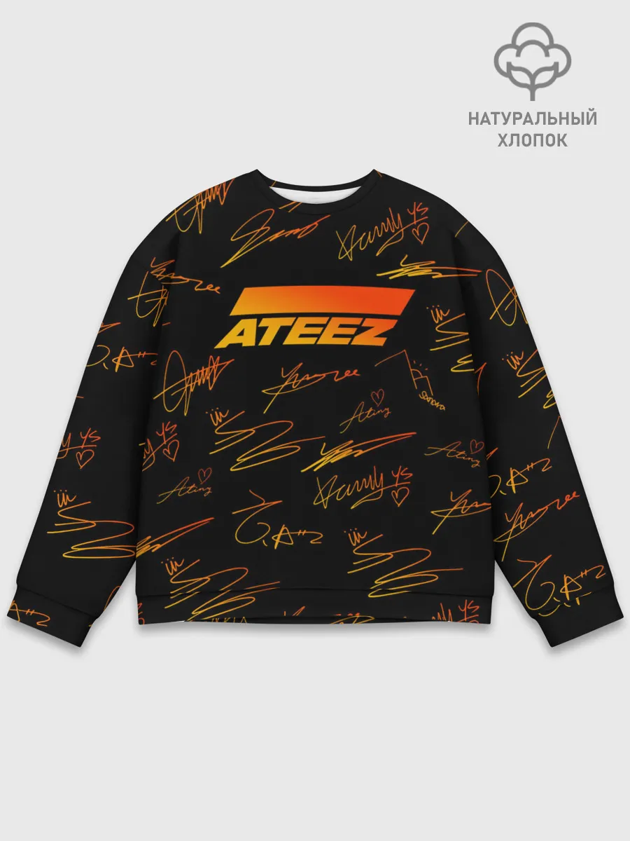 Мужской свитшот базовый / ATEEZ АВТОГРАФЫ