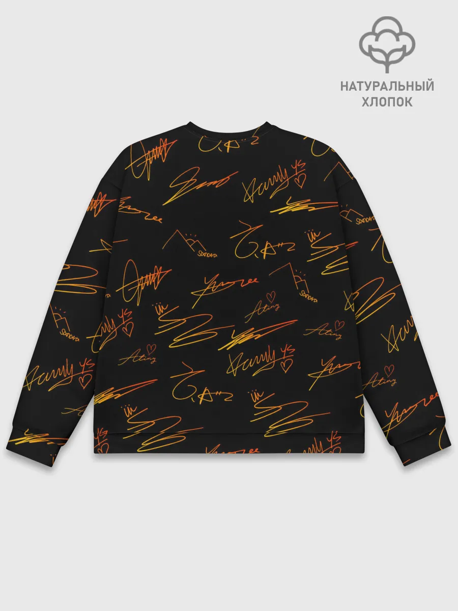 Мужской свитшот базовый / ATEEZ АВТОГРАФЫ