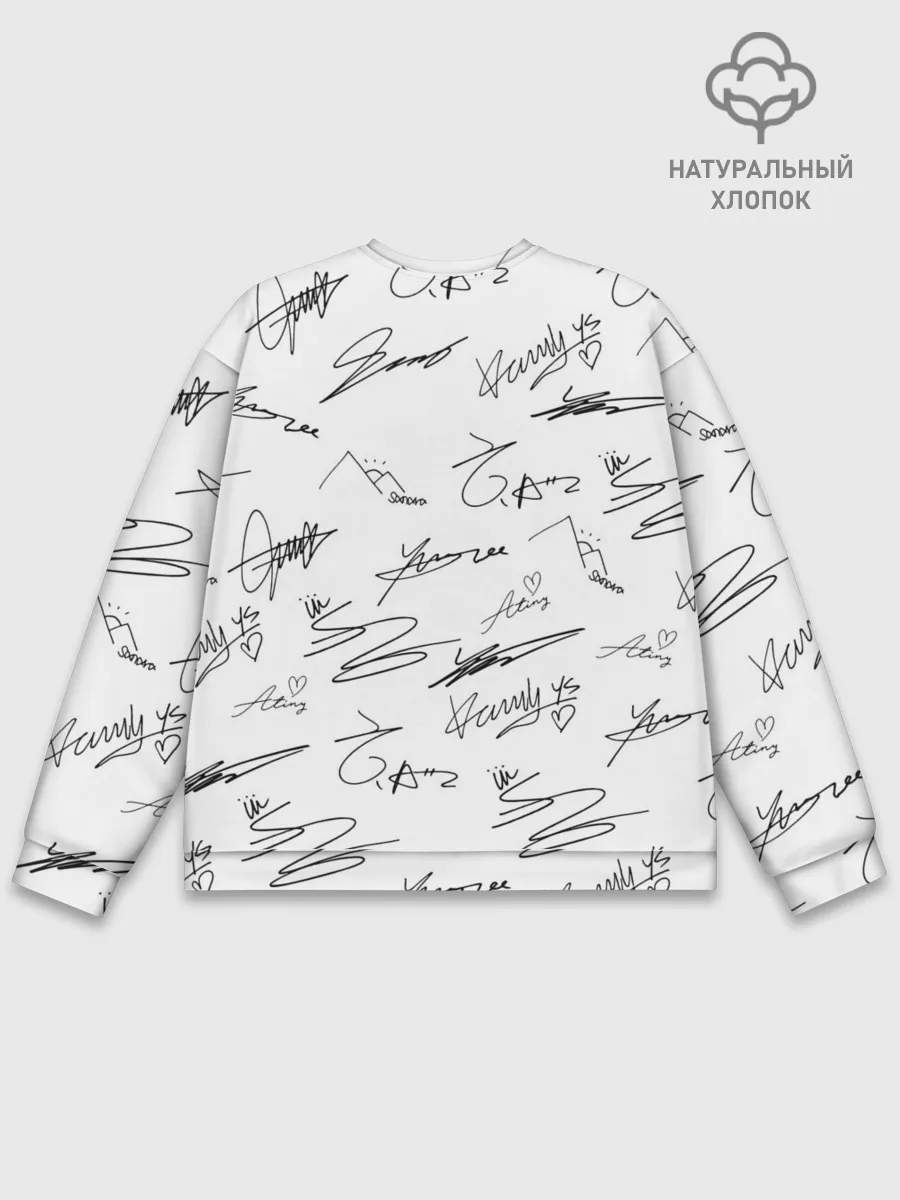 Мужской свитшот базовый / ATEEZ АВТОГРАФЫ