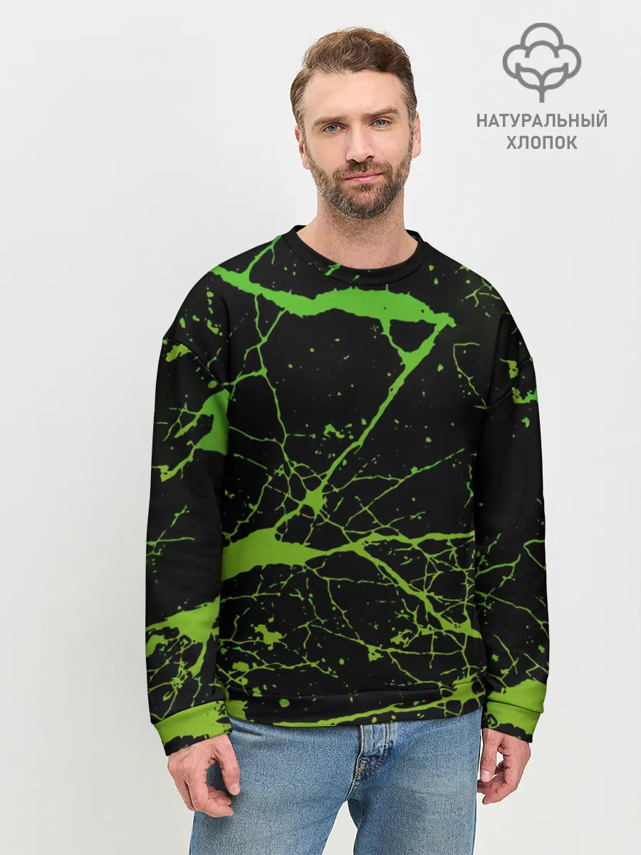 Мужской свитшот базовый / Брызги Красок