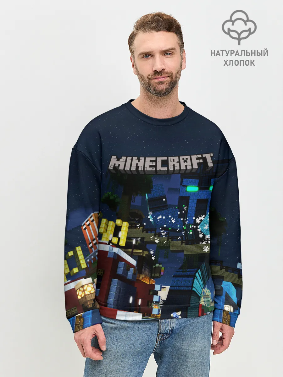 Мужской свитшот базовый / MINECRAFT