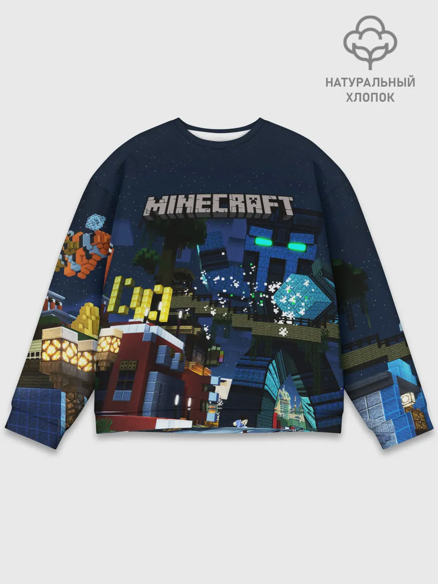 Мужской свитшот базовый / MINECRAFT