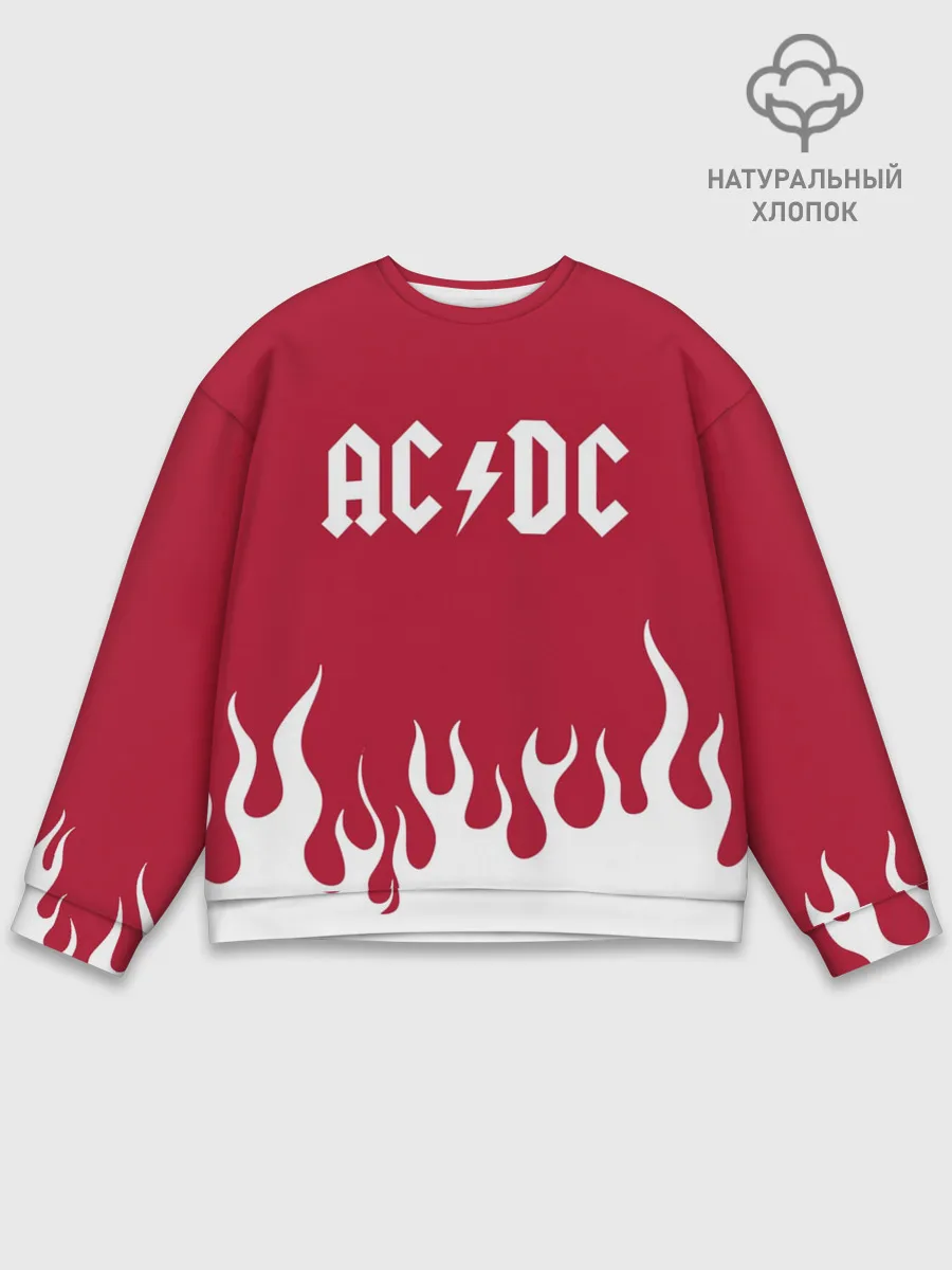 Мужской свитшот базовый / AC DC