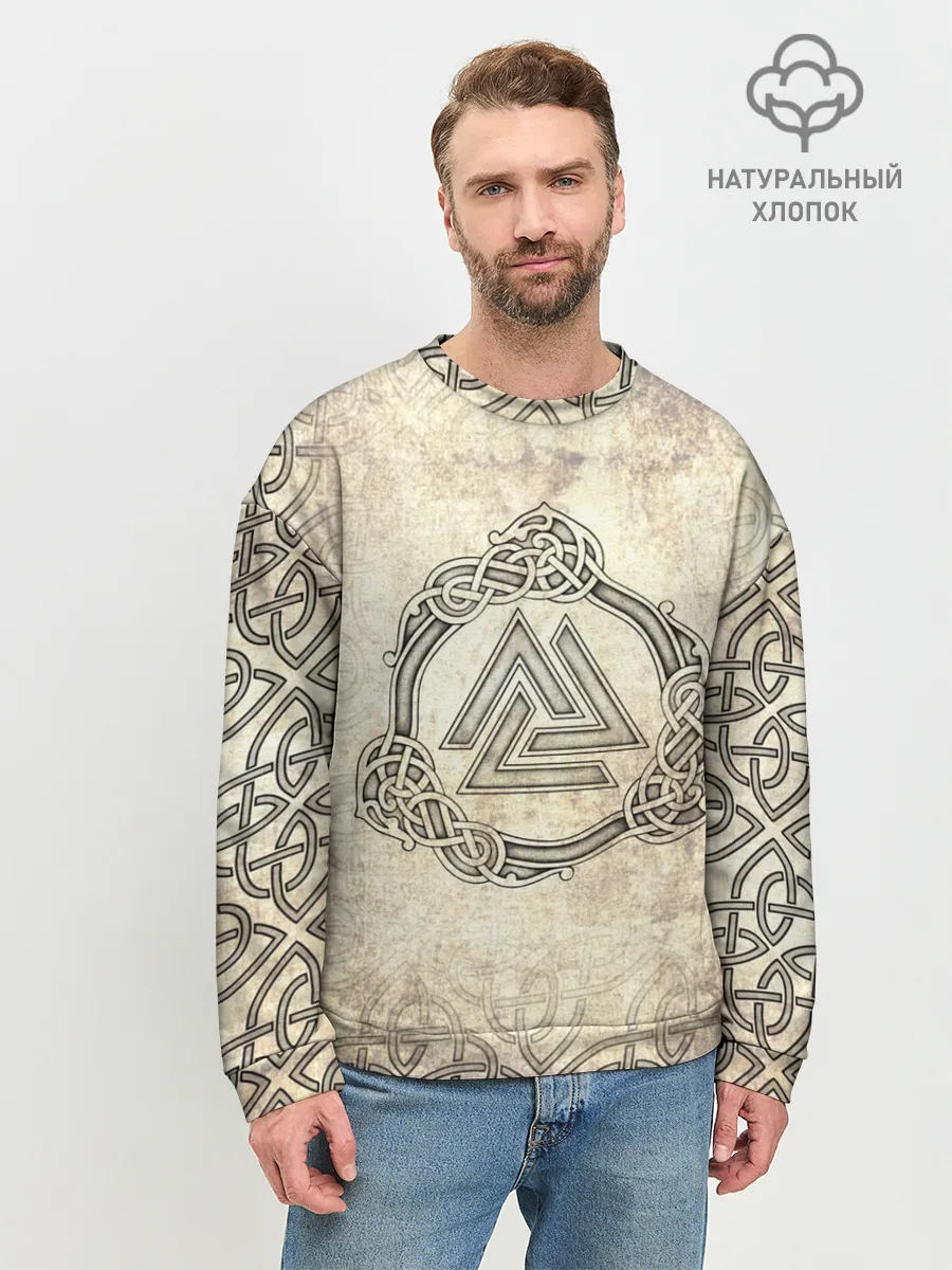Мужской свитшот базовый / Валькнут