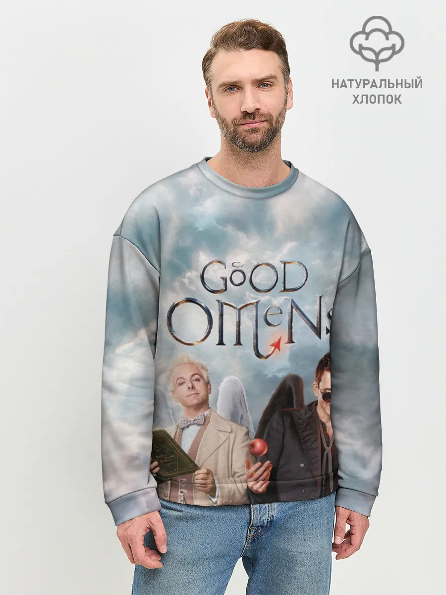Мужской свитшот базовый / Good Omens