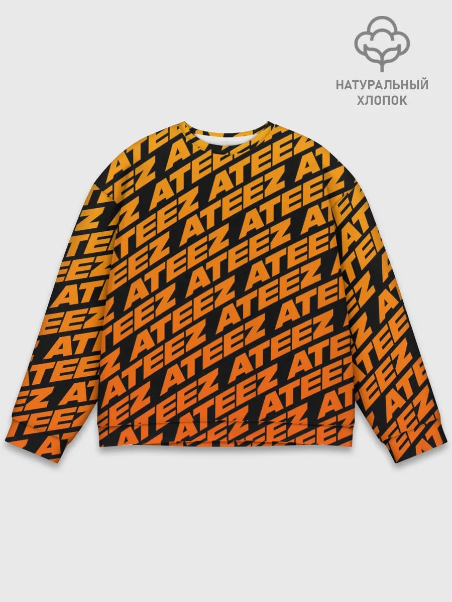 Мужской свитшот базовый / ATEEZ