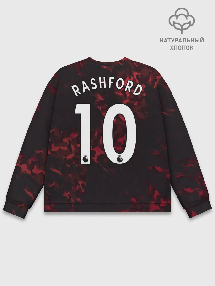Мужской свитшот базовый / Rashford Manchester United