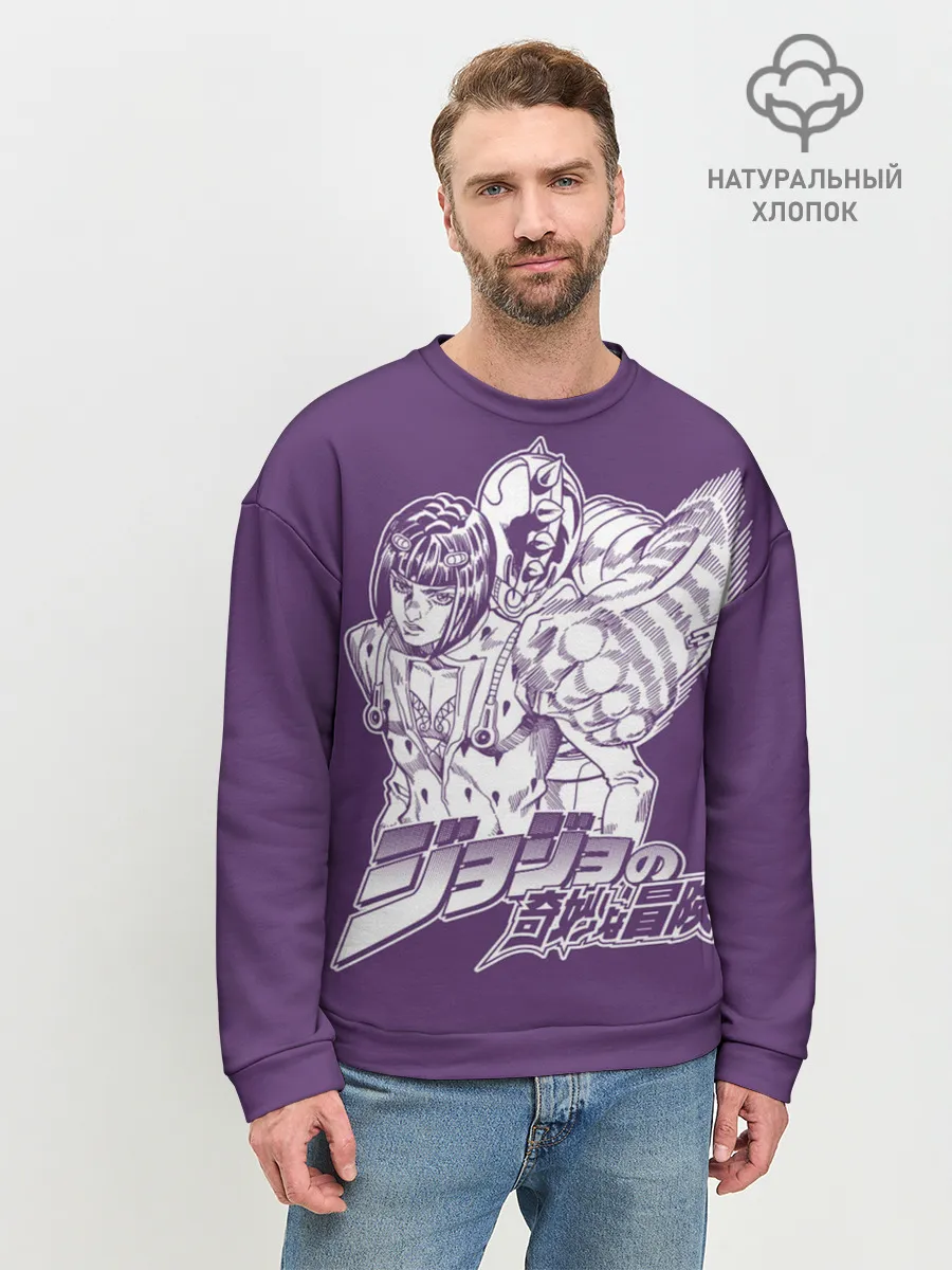 Мужской свитшот базовый / JoJo Bizarre Adventure