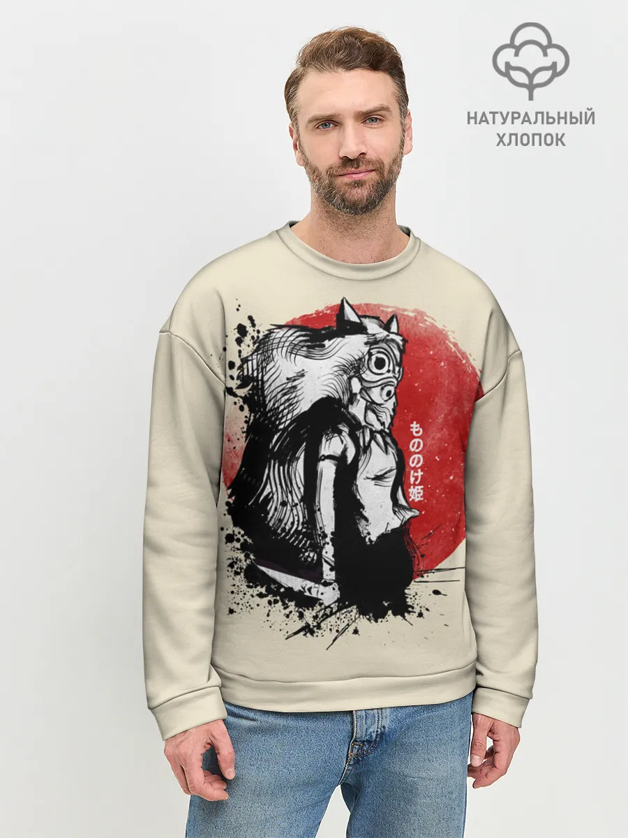 Мужской свитшот базовый / Принцесса Мононоке