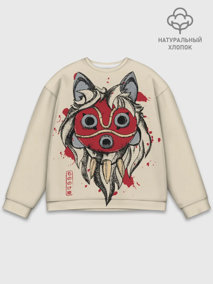 Мужской свитшот базовый / Princess Mononoke