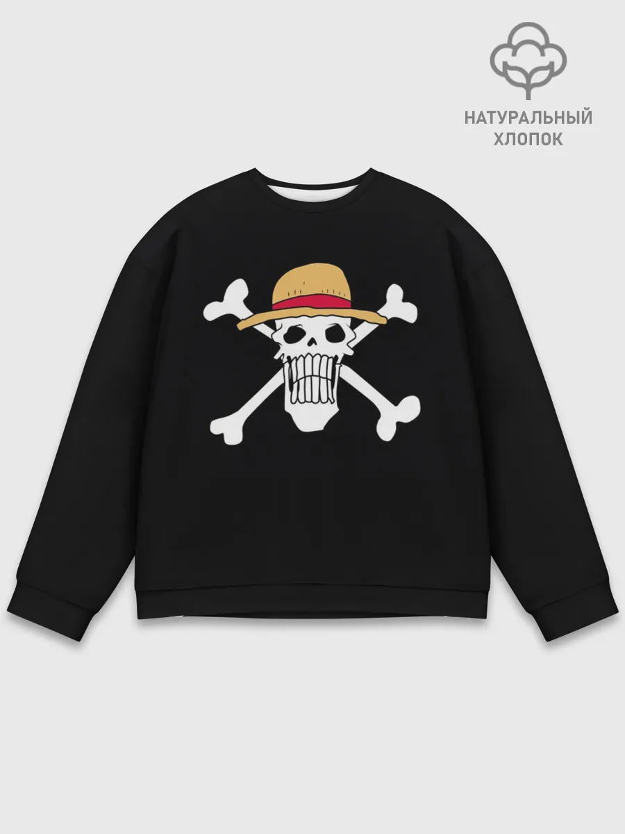 Мужской свитшот базовый / вытянутый череп One Piece