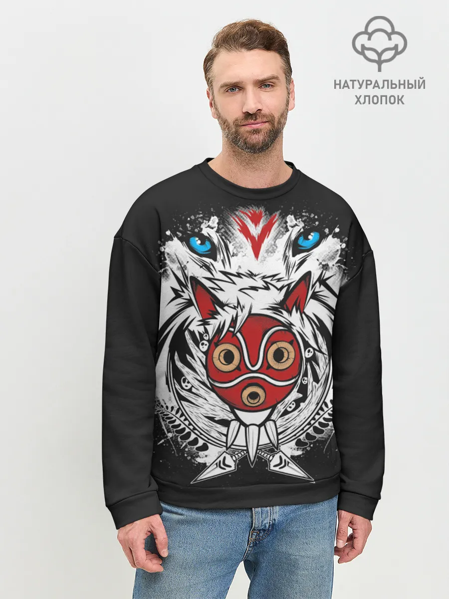 Мужской свитшот базовый / Принцесса Мононоке