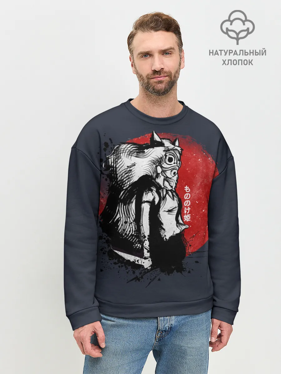 Мужской свитшот базовый / Принцесса Мононоке