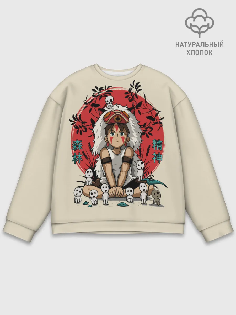 Мужской свитшот базовый / Princess Mononoke