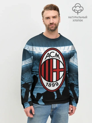 Мужской свитшот базовый / Milan