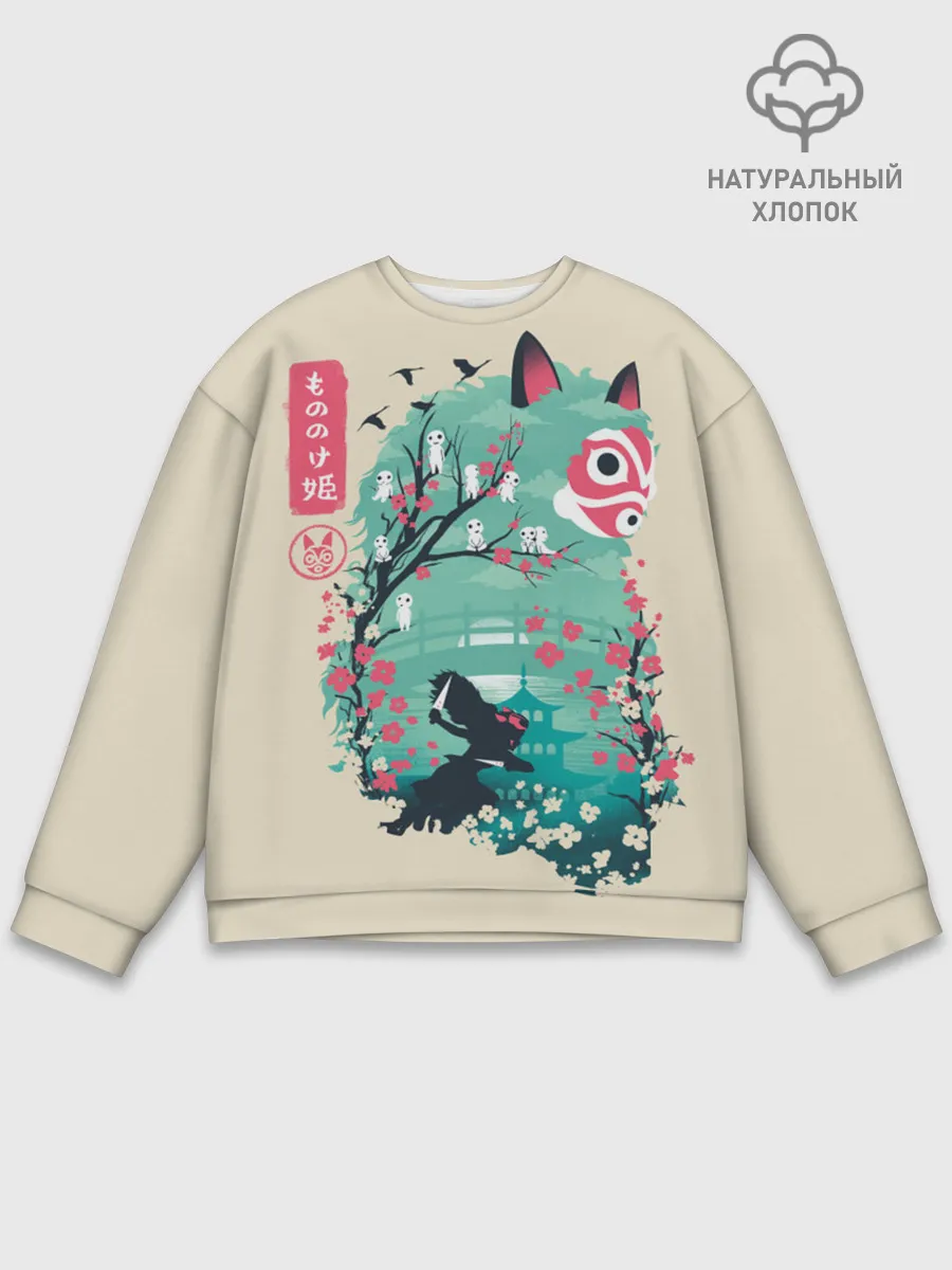 Мужской свитшот базовый / Princess Mononoke