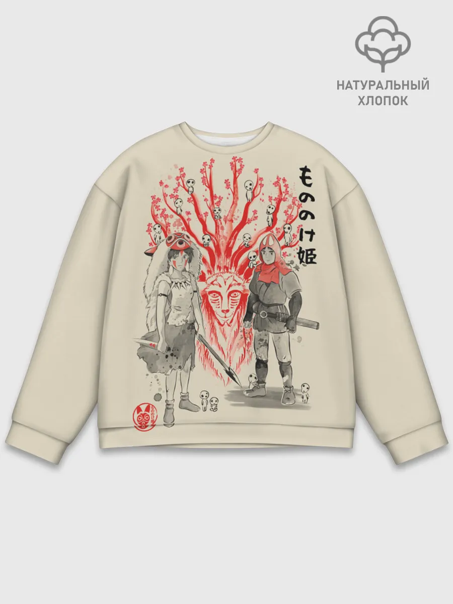 Мужской свитшот базовый / Принцесса Мононоке