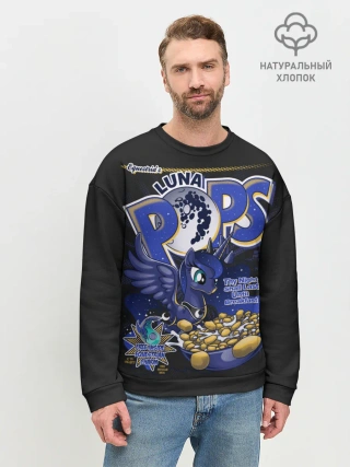 Мужской свитшот базовый / Мой маленький пони Luna pops