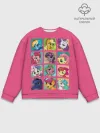 Мужской свитшот базовый / My little pony