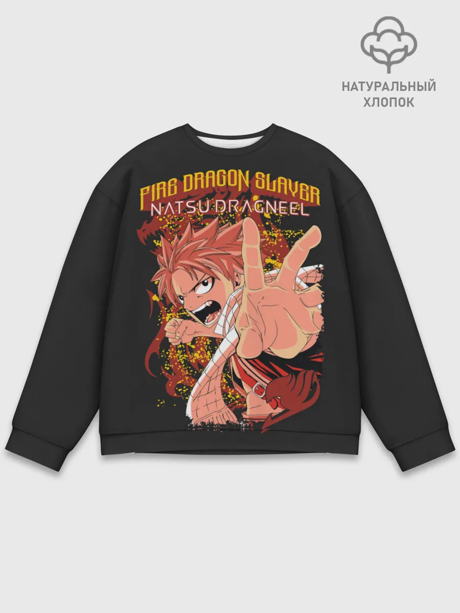 Мужской свитшот базовый / Dragon Slayer