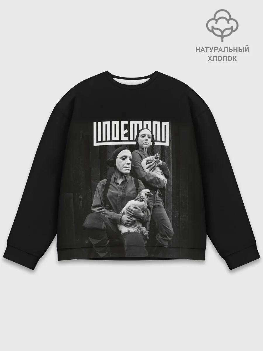 Мужской свитшот базовый / Lindemann