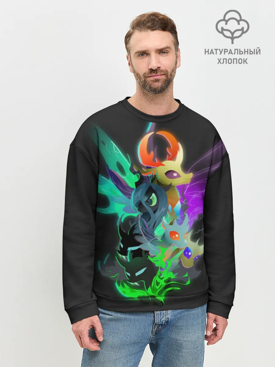 Мужской свитшот базовый / My little pony