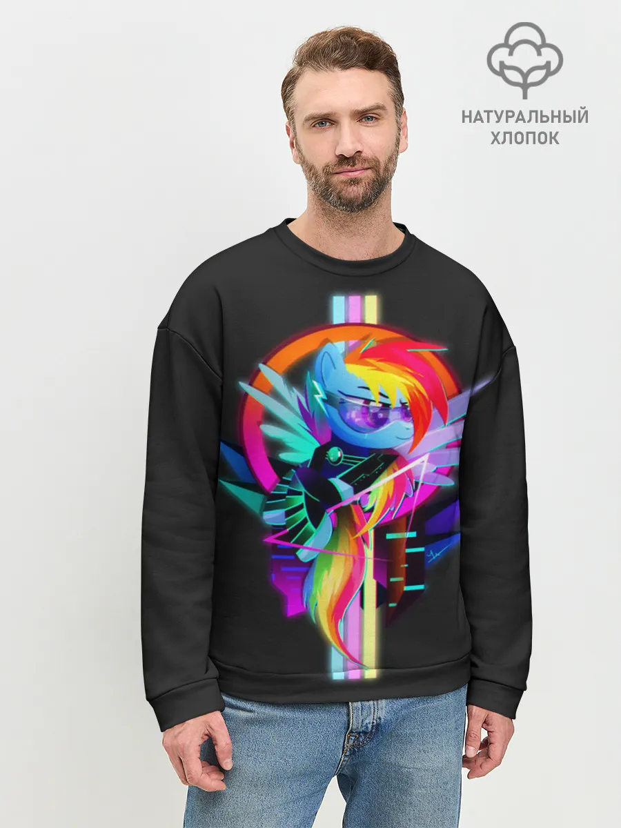 Мужской свитшот базовый / Мой маленький пони