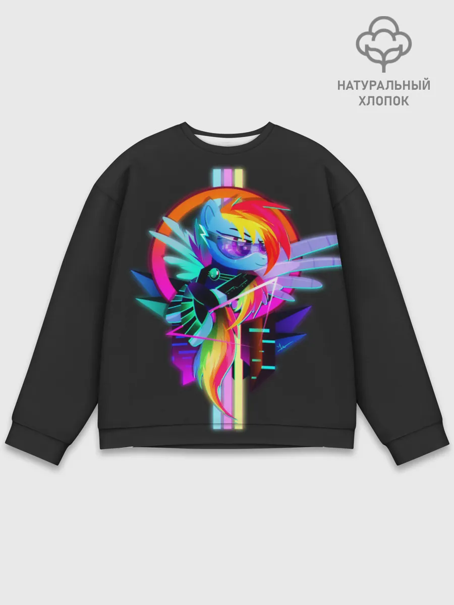 Мужской свитшот базовый / Мой маленький пони