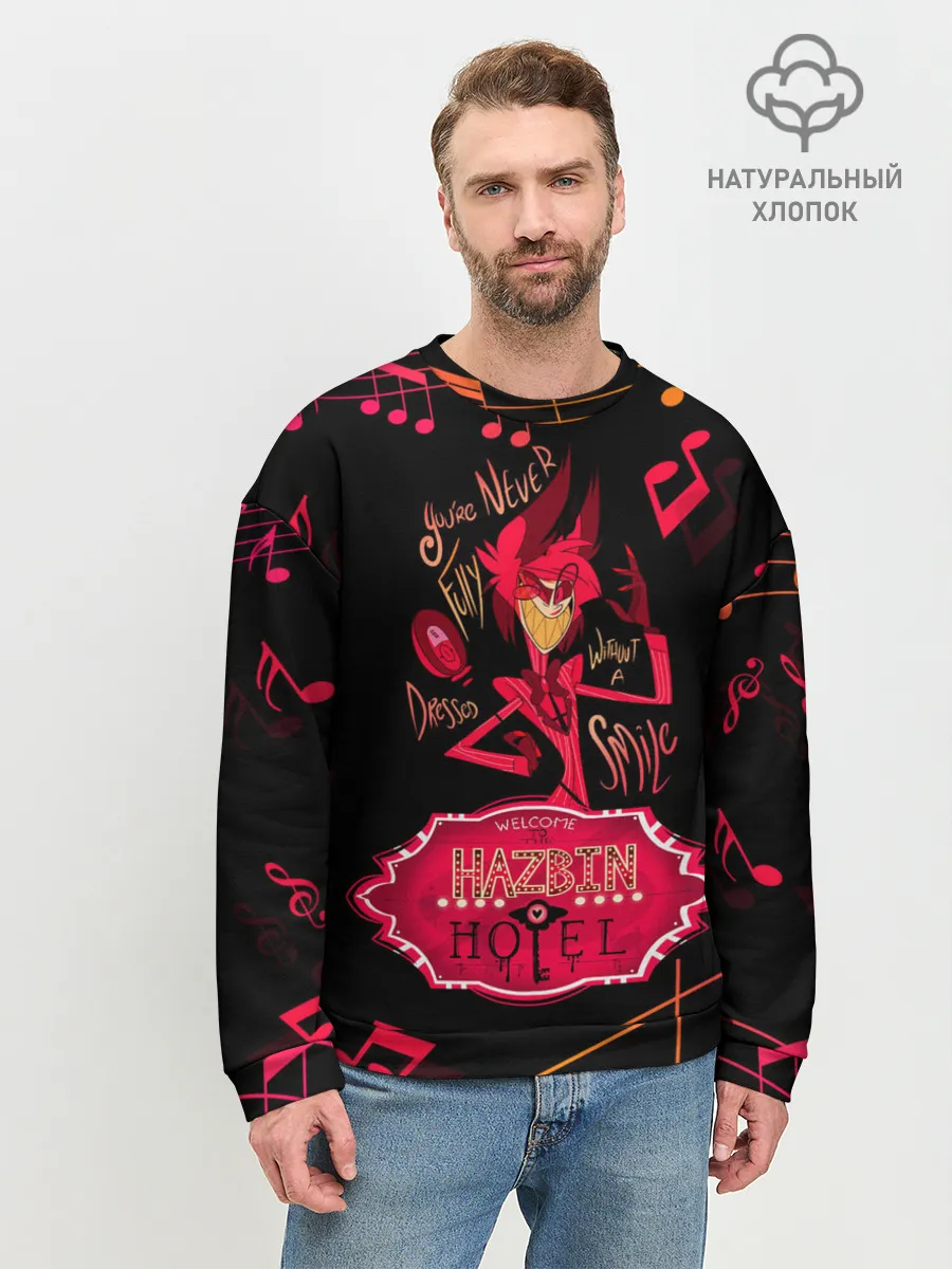 Мужской свитшот базовый / HAZBIN HOTEL ALASTOR.