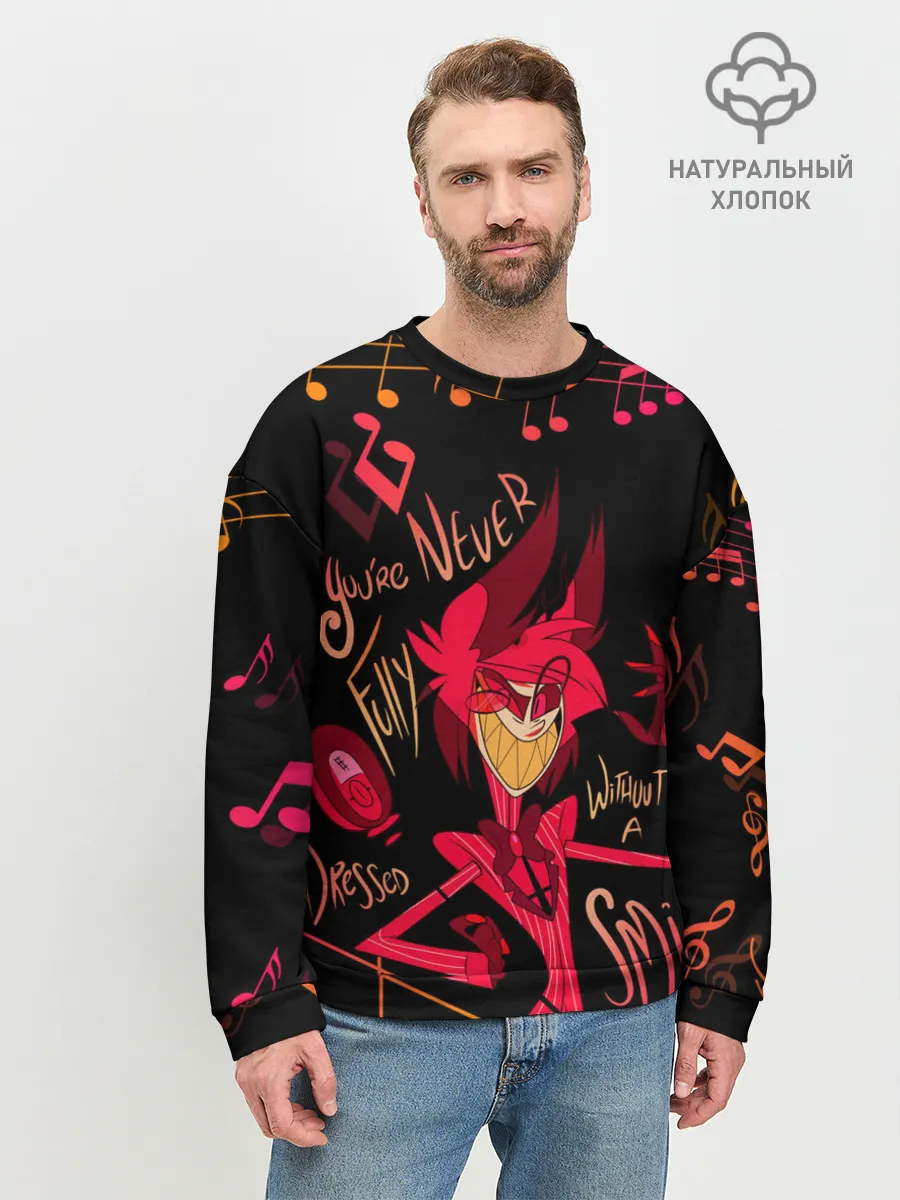 Мужской свитшот базовый / HAZBIN HOTEL ALASTOR.