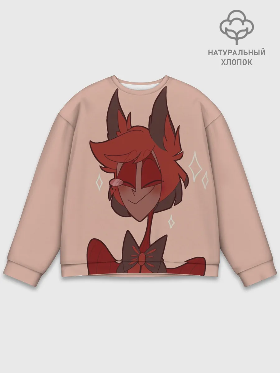 Мужской свитшот базовый / Отель Хазбин