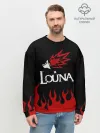 Мужской свитшот базовый / Louna