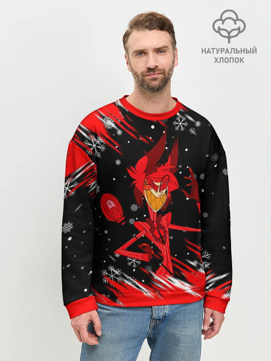 Мужской свитшот базовый / HAZBIN HOTEL НОВОГОДНИЙ.