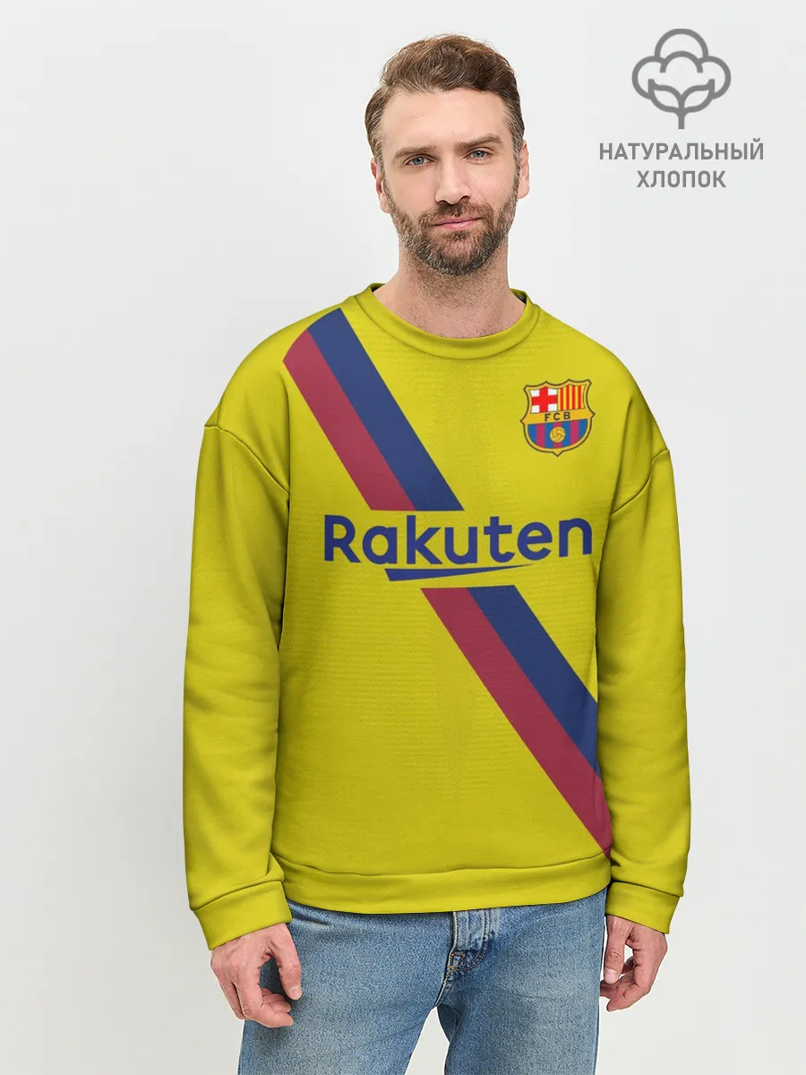 Мужской свитшот базовый / Fati away 19-20