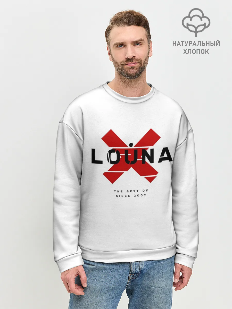 Мужской свитшот базовый / Louna
