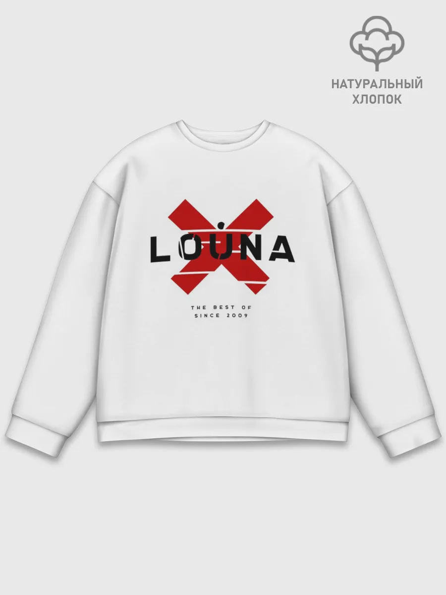 Мужской свитшот базовый / Louna