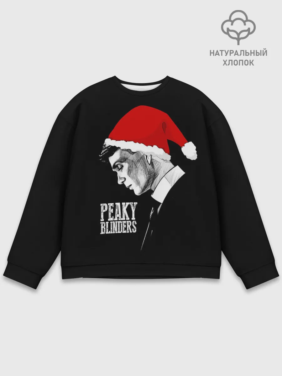 Мужской свитшот базовый / Новогодний Острые Козырьки