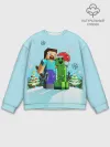 Мужской свитшот базовый / MINECRAFT НОВОГОДНИЙ