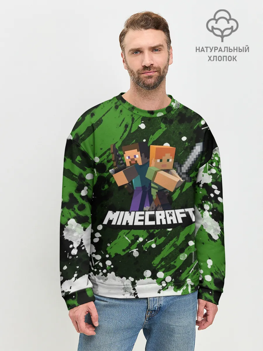 Мужской свитшот базовый / Minecraft / Майнкрафт