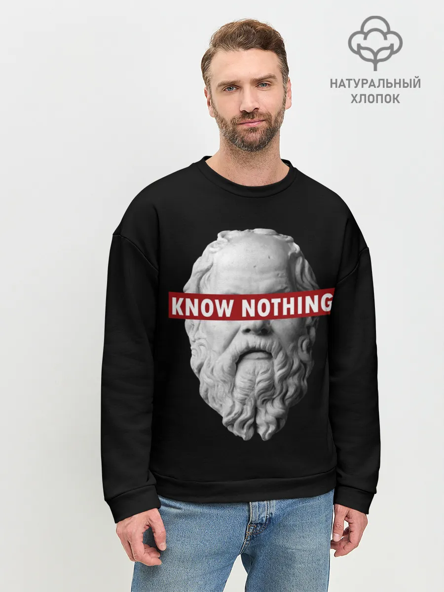 Мужской свитшот базовый / Ничего Не Знаю