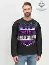 Мужской свитшот базовый / Sons of cybertron