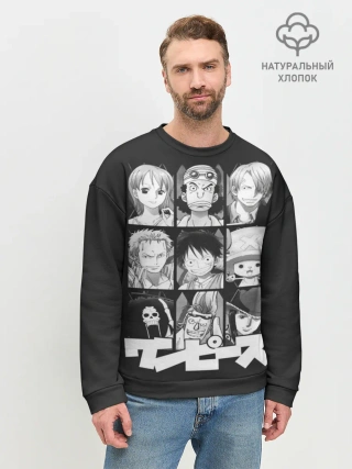 Мужской свитшот базовый / иероглифы One Piece