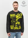Мужской свитшот базовый / One Piece We Go World