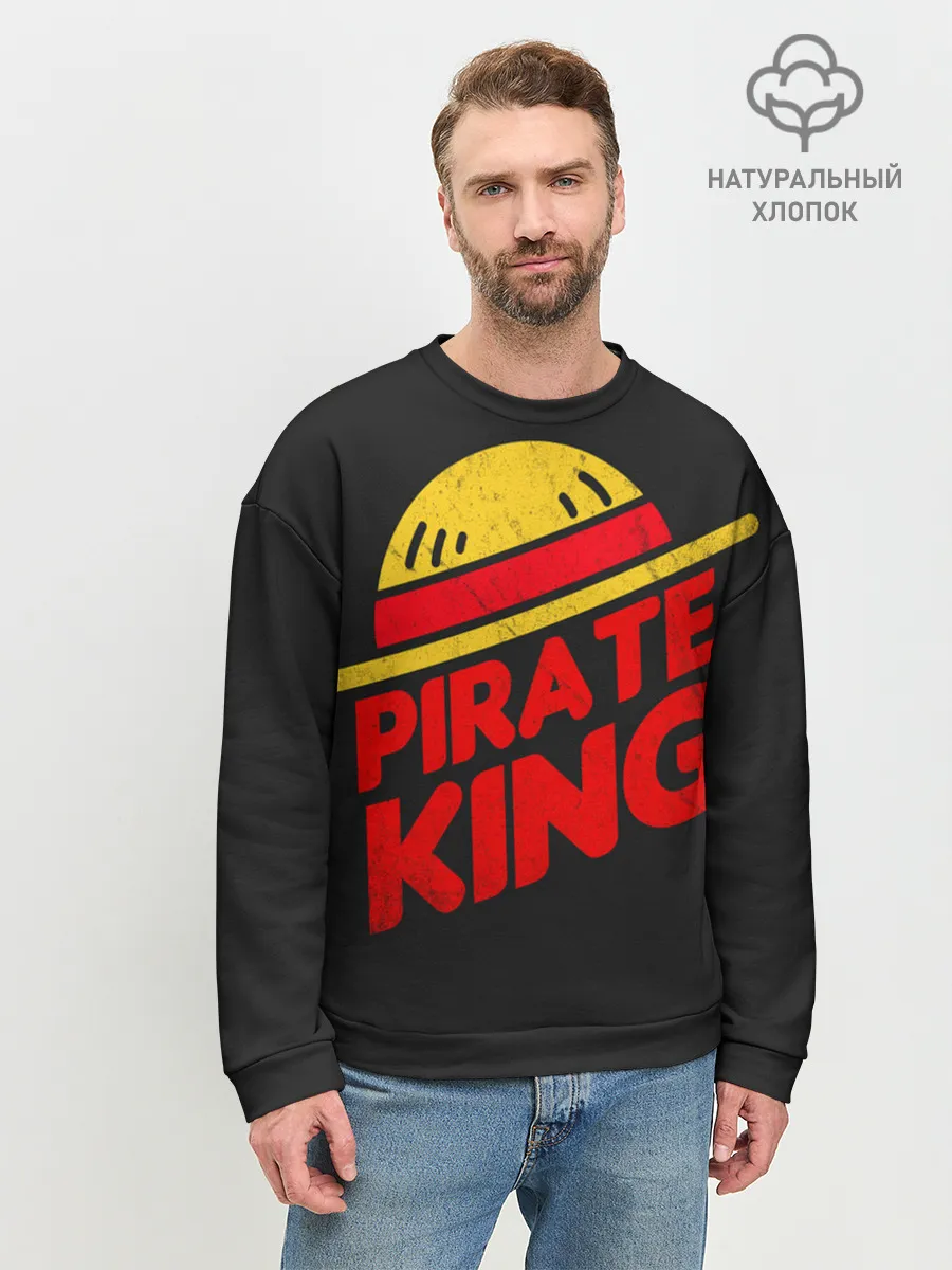 Мужской свитшот базовый / One Piece Pirate King