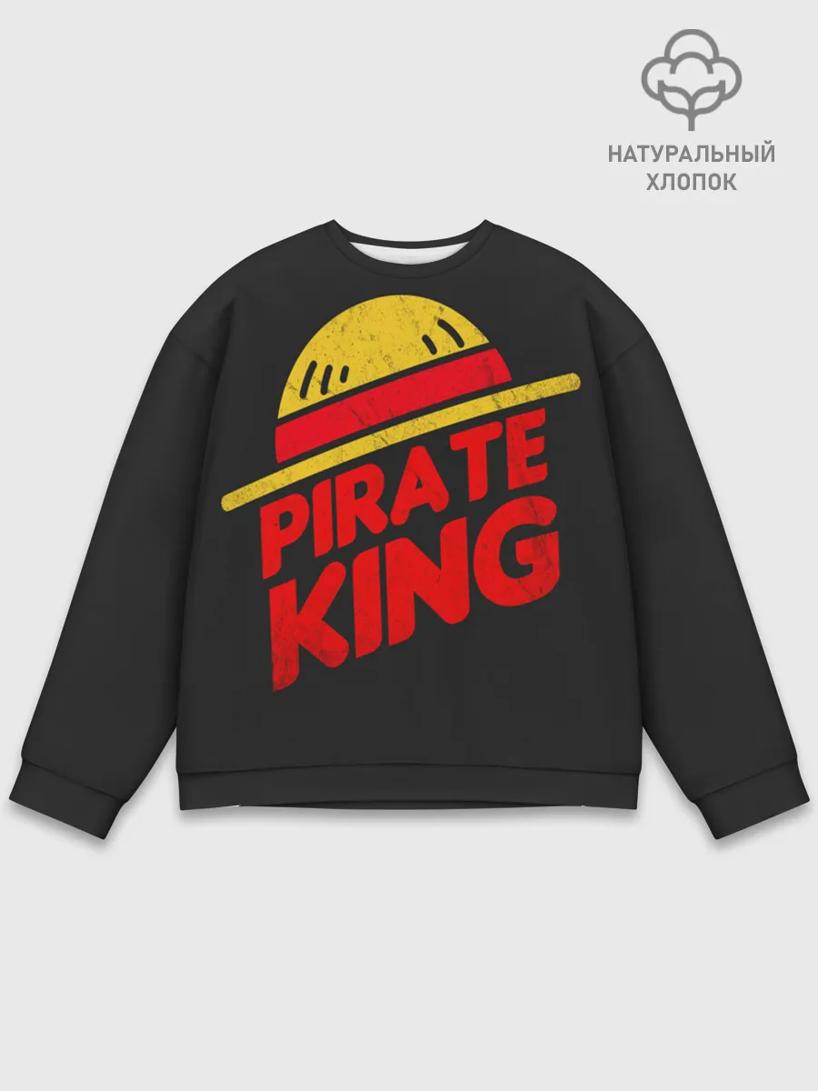 Мужской свитшот базовый / One Piece Pirate King